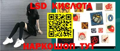 jwh Беслан