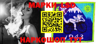 первитин Берёзовский