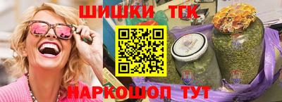 первитин Берёзовский