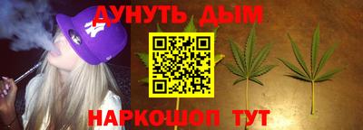 jwh Беслан