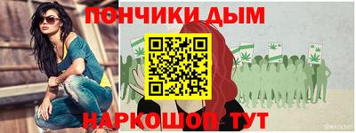 jwh Беслан