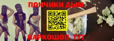 jwh Беслан