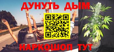 первитин Берёзовский