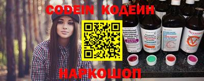 jwh Беслан