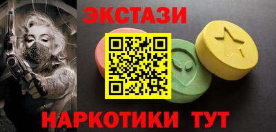 jwh Беслан