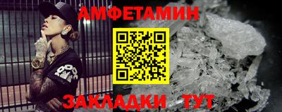 jwh Беслан