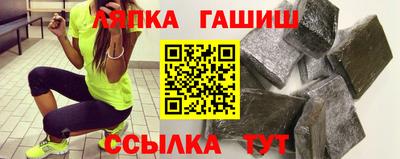 первитин Берёзовский
