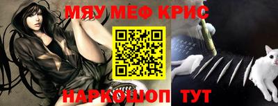 jwh Беслан