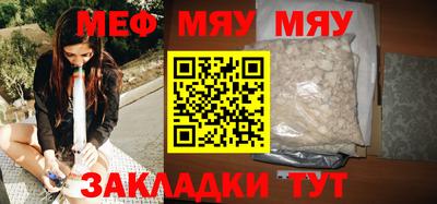 первитин Берёзовский