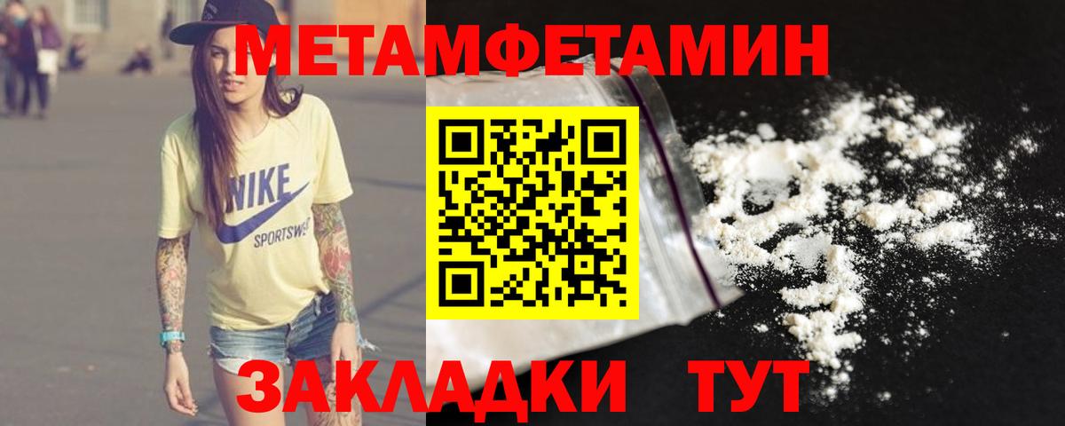 APVP Заволжье